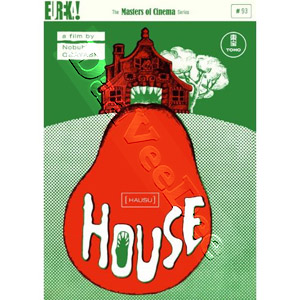 House (DVD)